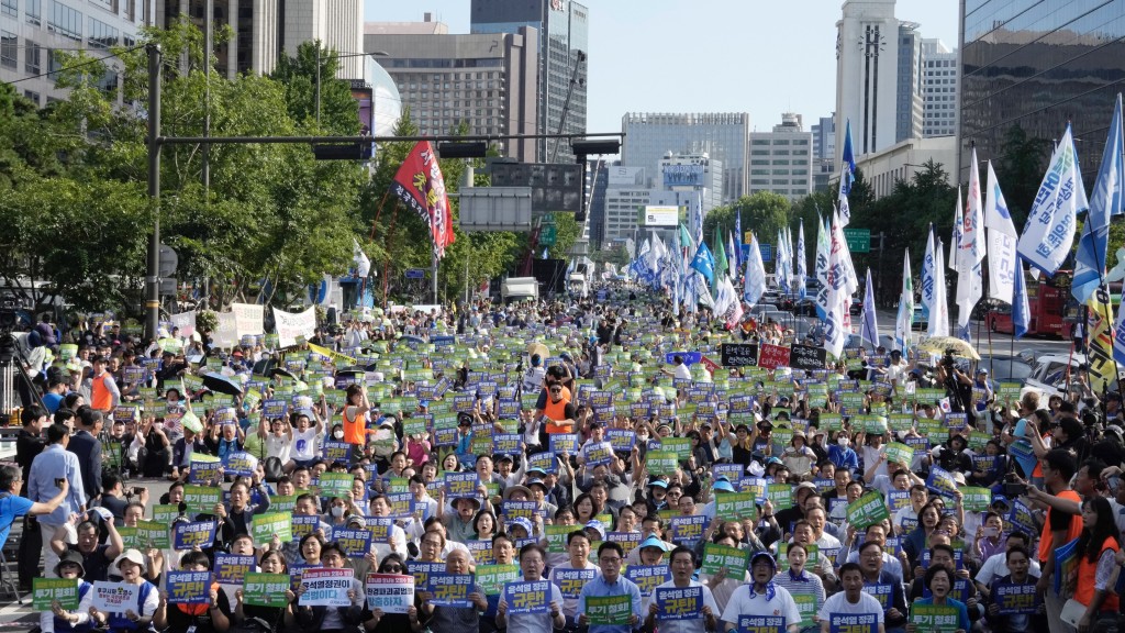 南韓民眾9月2日大規模示威抗議福島核污水排海。 美聯社