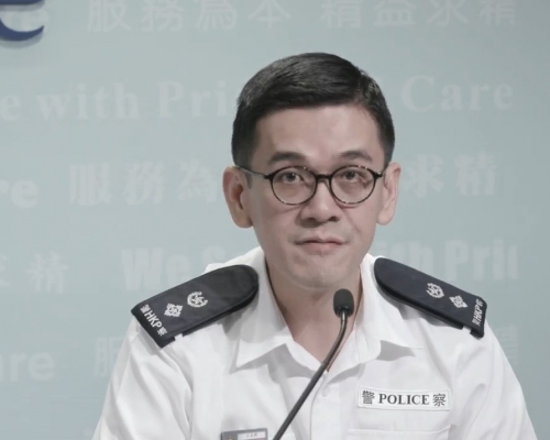 警方直播發佈會。