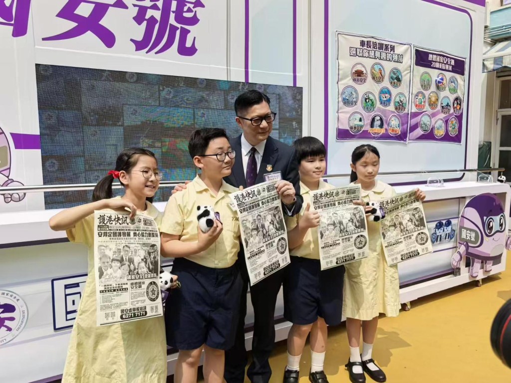 啟動儀式由保安局局長鄧炳強、警務處處長周一鳴及國安處多位官員主持。 啟動儀式由保安局局長鄧炳強、警務處處長周一鳴及國安處多位官員主持。
