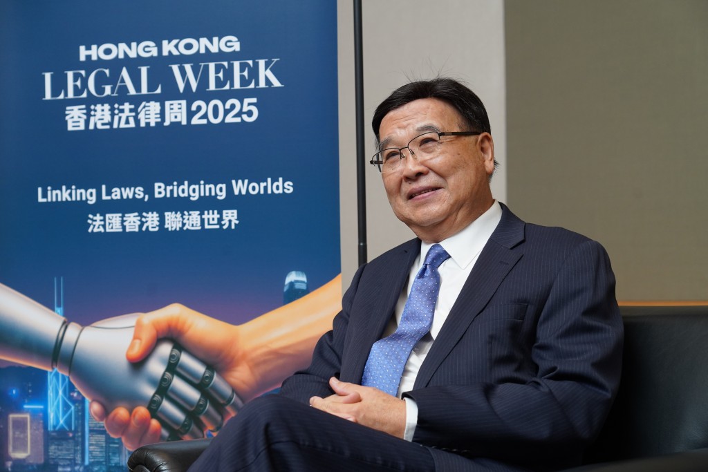 黃玉山指，《基本法》為香港提供優勢，即使北京、上海等城市發展迅速，香港仍憑藉獨特制度保持競爭力。