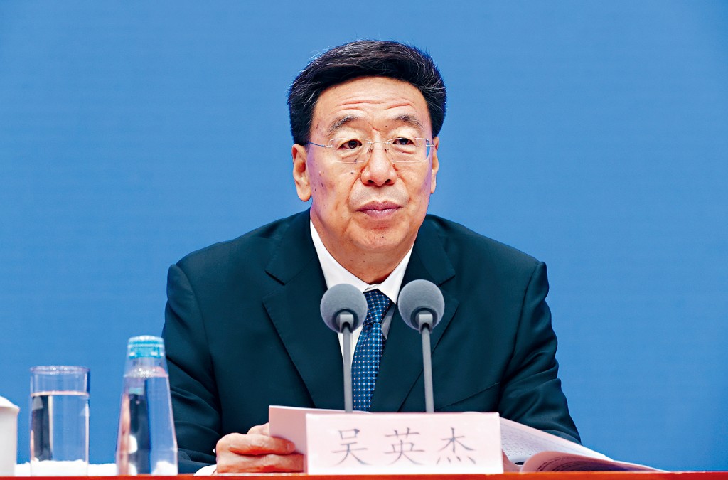 前西藏自治區黨委書記吳英傑，涉嫌嚴重違紀違法被查。