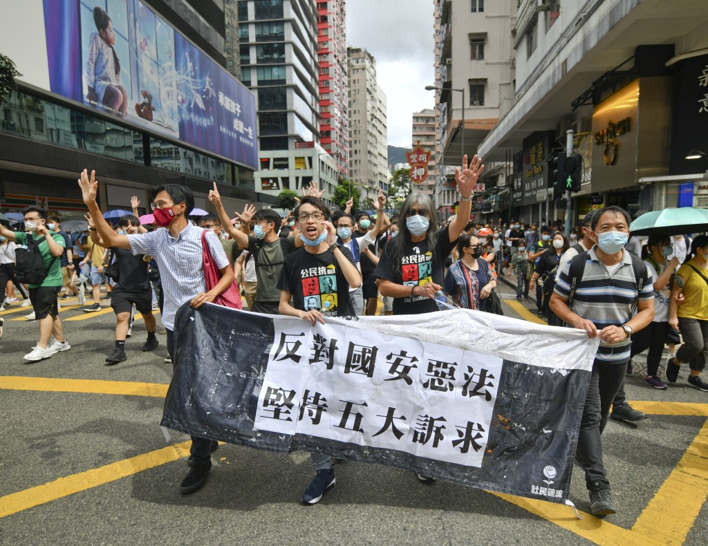 陈皓桓因2020年7.1游行、2019年10.1游行等5案，被控煽惑组织参与未经批准集结等罪成，2021年5月入狱，共囚22个月。资料图片