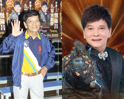 鄭錦昌今早在家鄉大馬病逝。