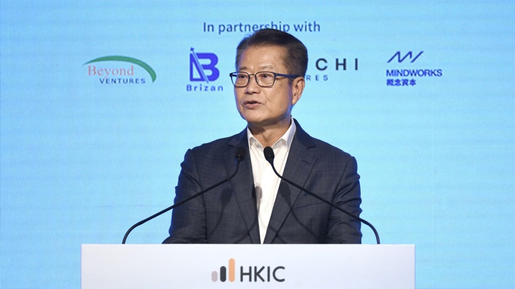 全球金融中心指數︱香港重返三甲 亞太區居首 陳茂波:成績令人鼓舞