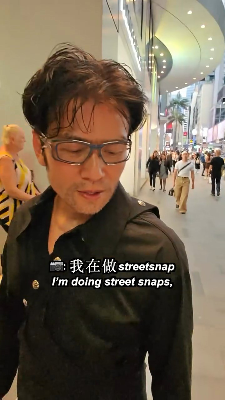 唐文龍被街拍攝影師截停。（IG@streetsnap.portrait）
