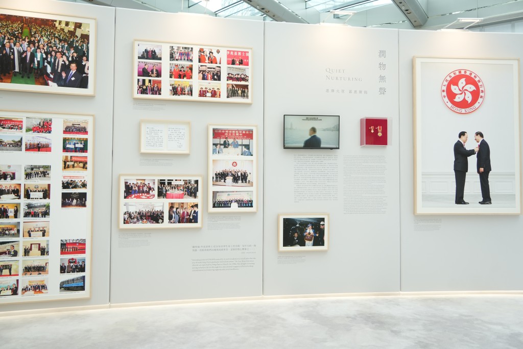 第四章「潤物無聲」回顧自1980年起，李兆基如何著力慈善事業。吳艷玲攝