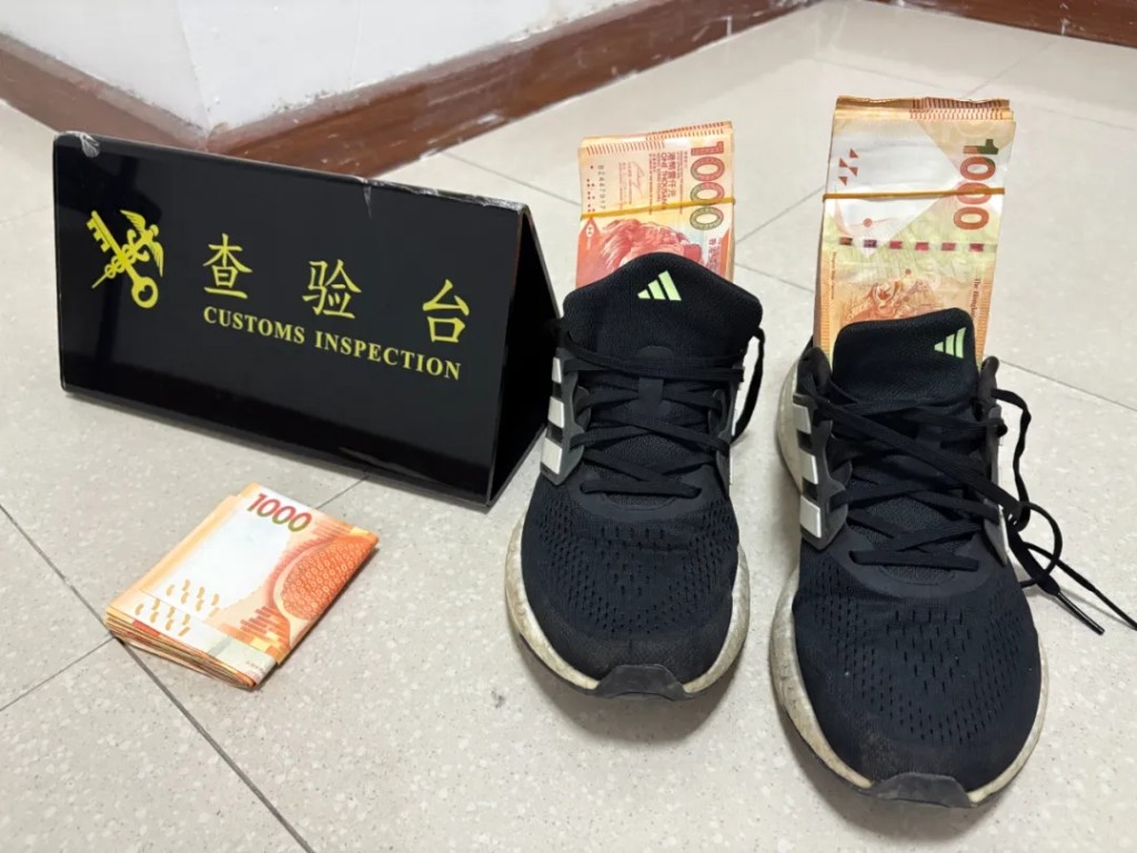 褲袋、波鞋塞20多萬港幣，旅客羅湖口岸北上入境被查。