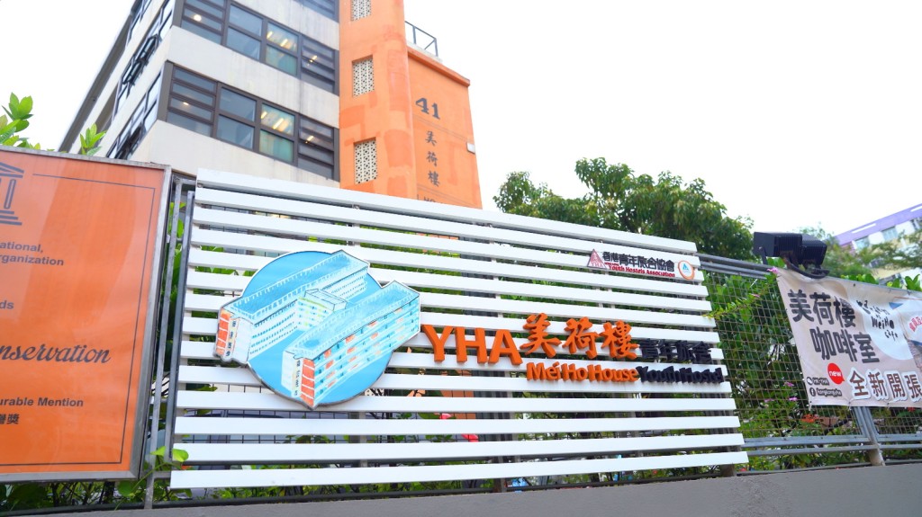 鄰近文青藝術打卡點,住客能享受多姿多彩的社區生活。