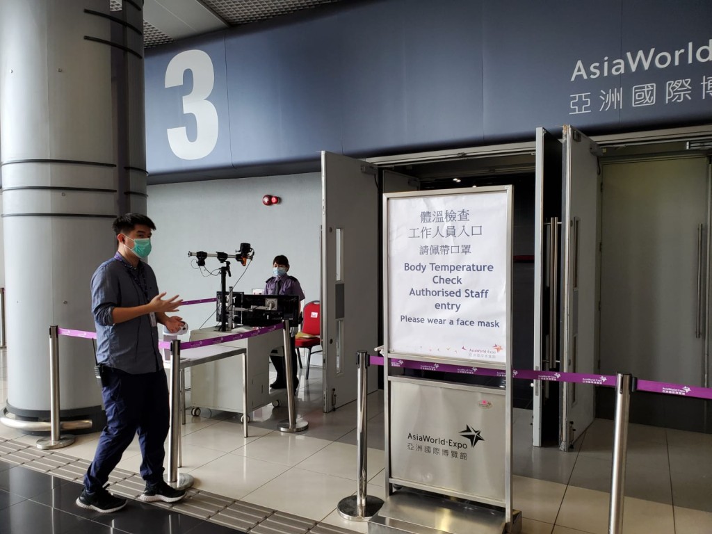 亞洲國際博覽館及北大嶼山醫院設立檢測中心，將臨時為機場檢役分流。