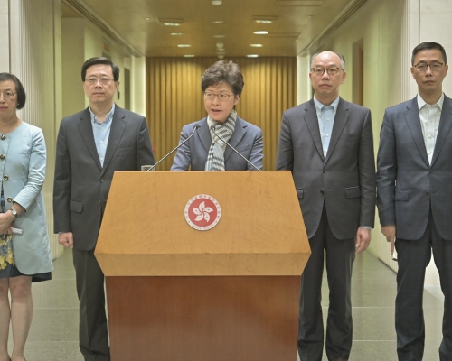 林鄭月娥班子向公益金捐出一個月薪酬。資料圖片