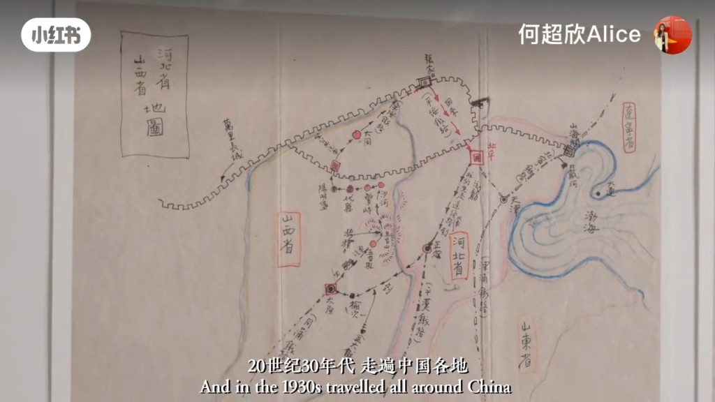 這一封信裡可以看到筆者給女兒畫了一個到五台山的路線圖，是建築於一千年前的唐朝。