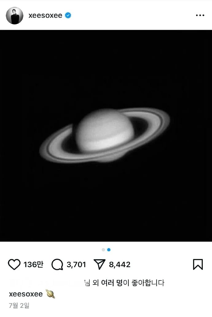 部分網民指出,該帳號的頭像與韓韶禧7月在IG分享的土星照相同。 部分網民指出,該帳號的頭像與韓韶禧7月在IG分享的土星照相同。