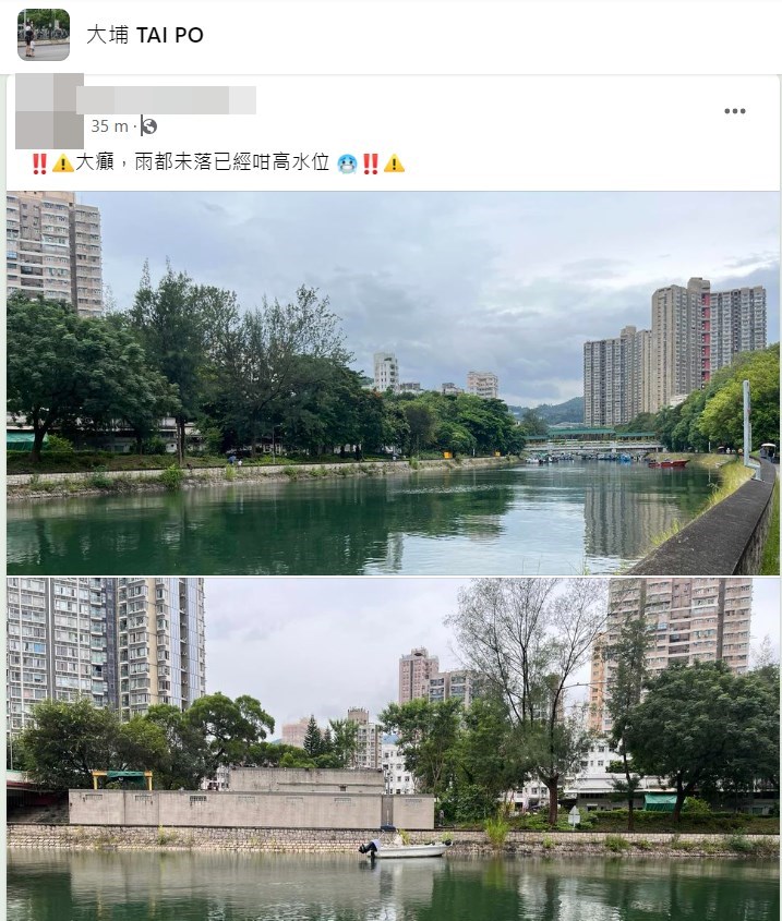 有網民在「大埔 TAI PO」上載河邊相片。網上截圖
