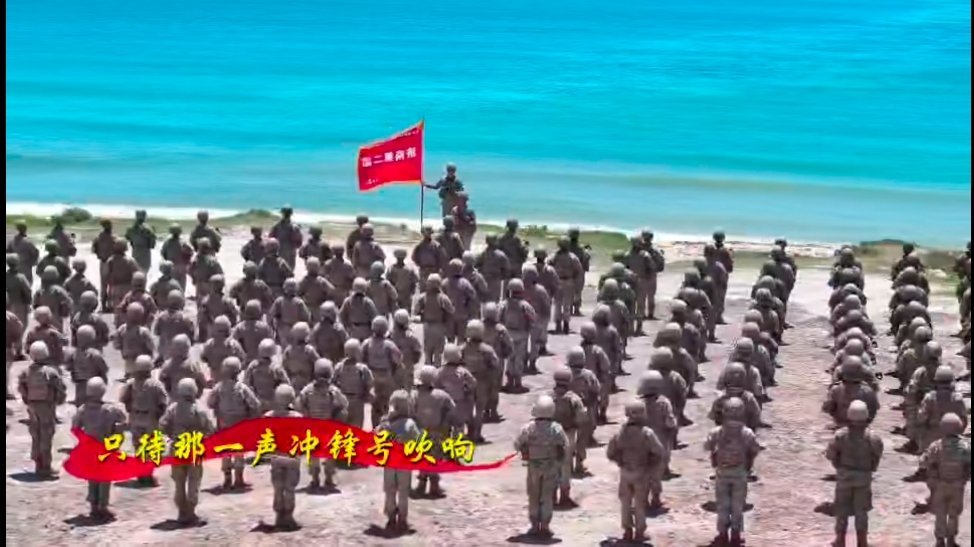 解放軍東部戰區發表軍歌《把勝利的旗幟插在寶島上》。海峽新幹線