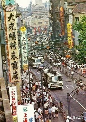 90年代的上海南京路。微博