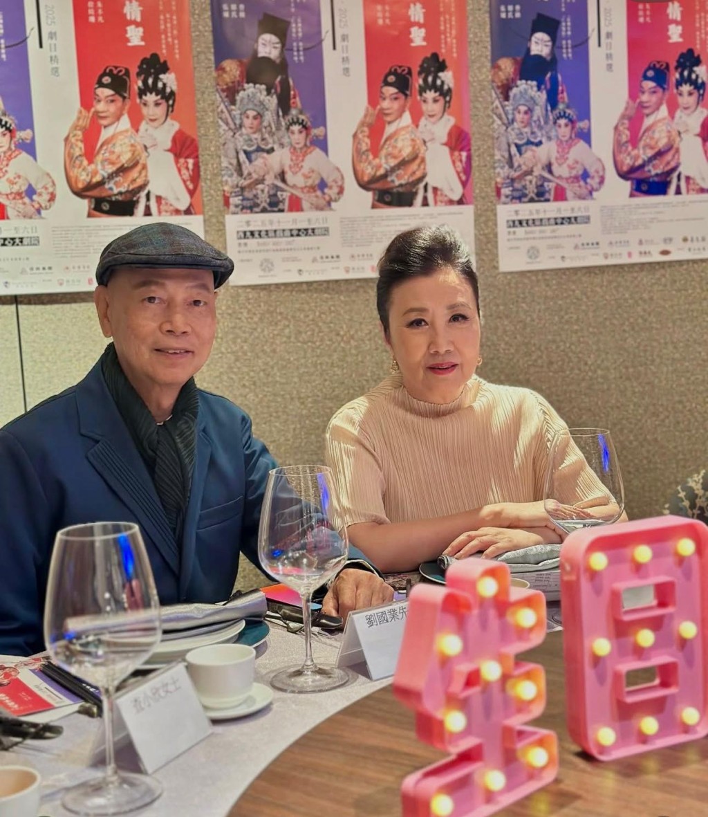 汪明荃(阿姐)今日(28日)迎來 78歲生日。 汪明荃(阿姐)今日(28日)迎來 78歲生日。