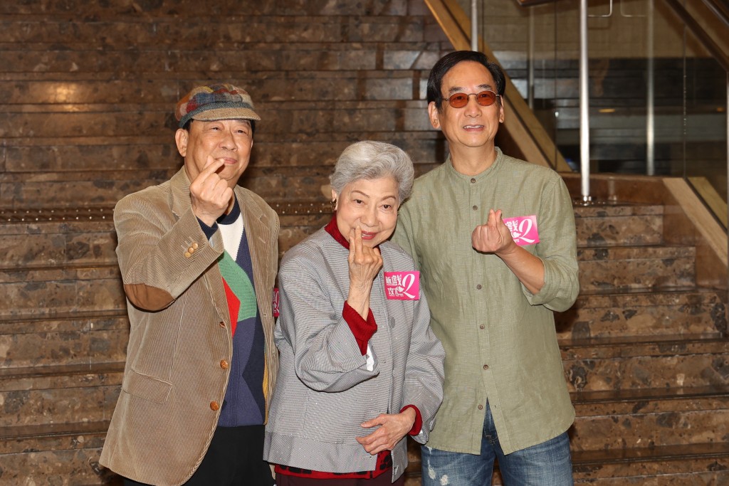 电影有不少前辈客串包括罗兰、蒋志光和黎彼得。