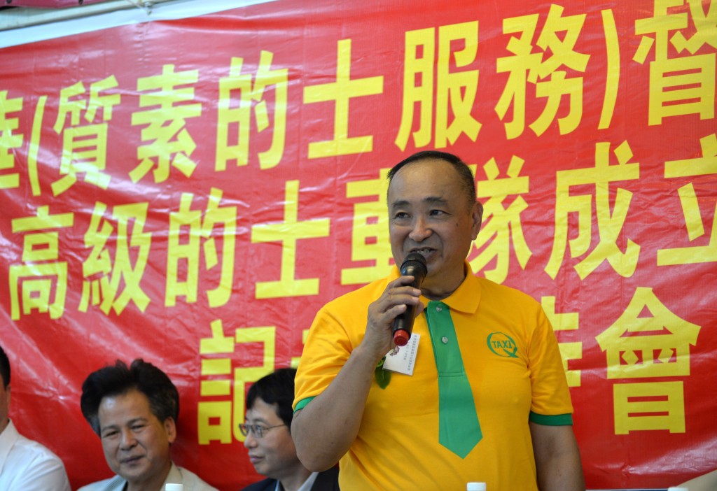 新界西北的士司機從業員總會主席黃永忠向《星島頭條》透露,明早請願集會將取消。資料圖片 新界西北的士司機從業員總會主席黃永忠向《星島頭條》透露,明早請願集會將取消。資料圖片