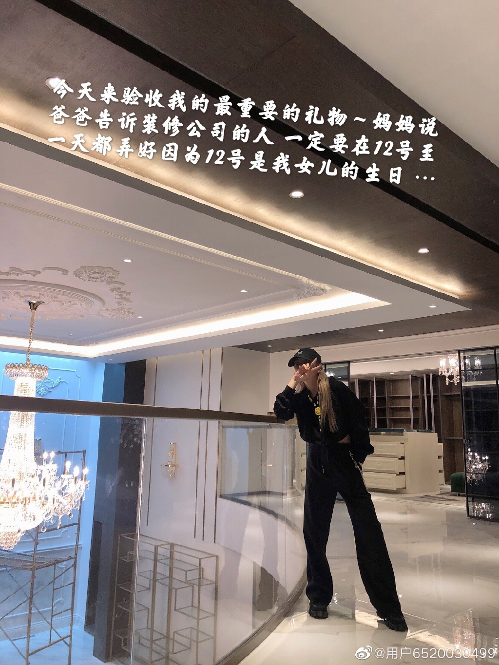 周揚青今年9月生日時,收到爸爸贈送豪宅作生日禮物。