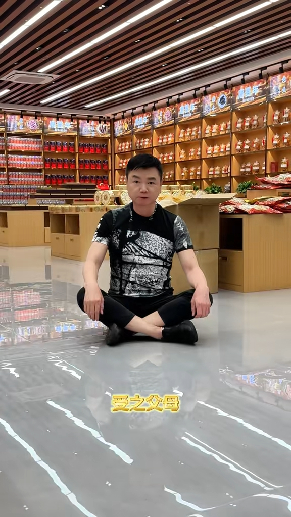 艾威積極工作,幾乎每日都在抖音出Po。 艾威積極工作,幾乎每日都在抖音出Po。