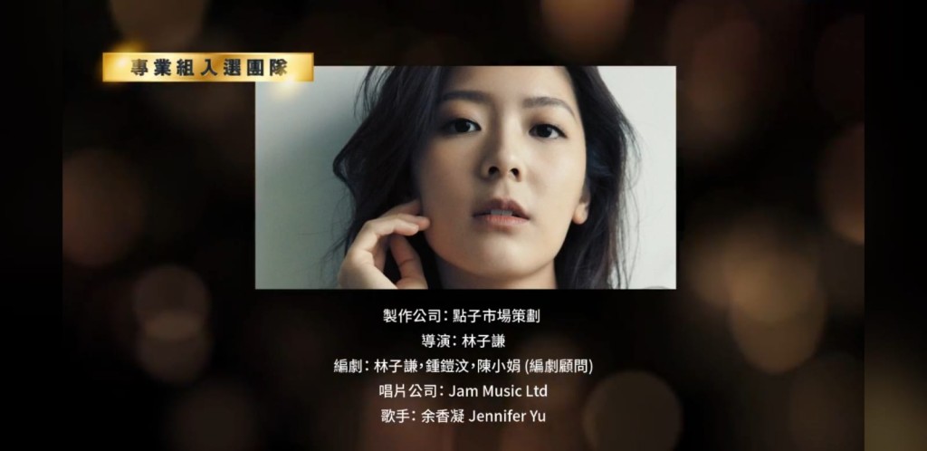 余香凝会与专业组合作。