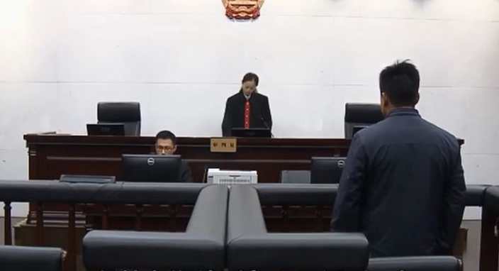 黃男最終因故意傷害罪被判刑9個月,緩刑1年。網圖