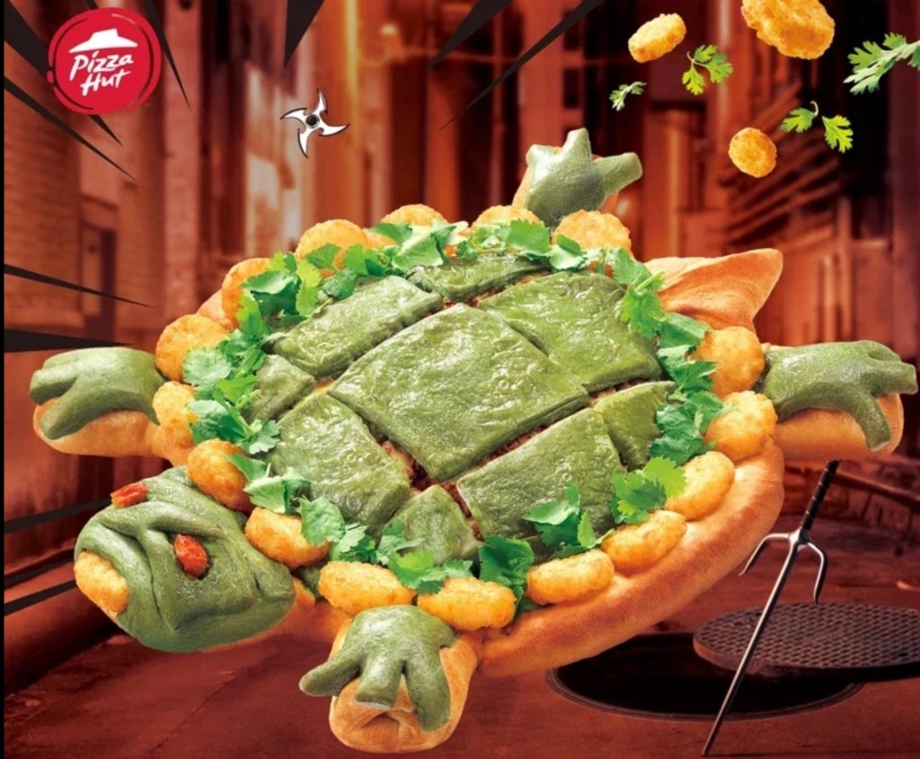 台湾的「芝心双粿草仔龟薄饼」宣传图。