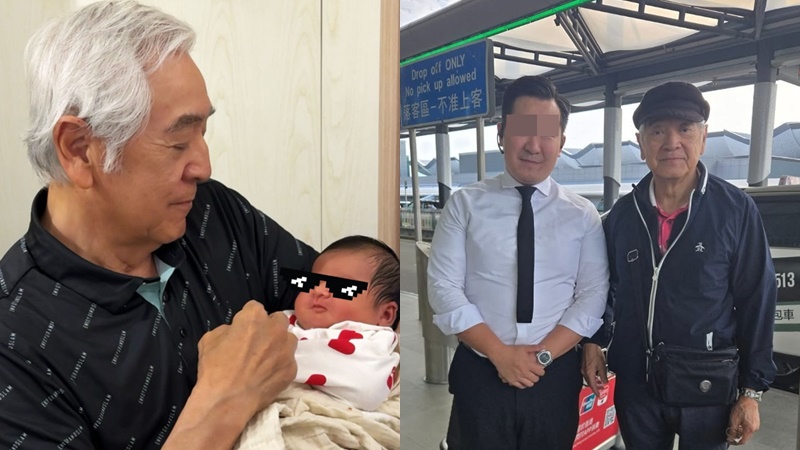 80歲秦沛回港搭的士勁精靈  跟司機妙問妙答轉數超快  身體一部份變化大網民籲注意健康