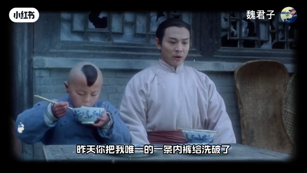 謝苗和李連杰於《洪熙官之少林五祖》同樣演父子。 謝苗和李連杰於《洪熙官之少林五祖》同樣演父子。