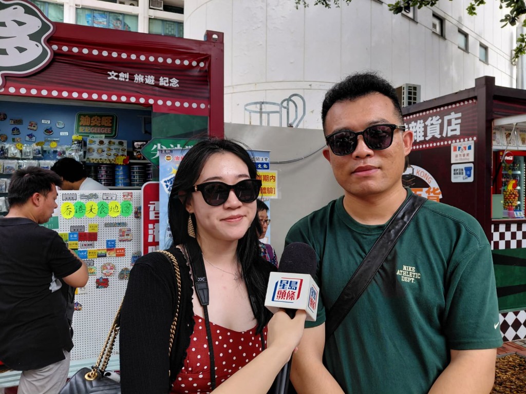 內地旅客李小姐、孟先生。