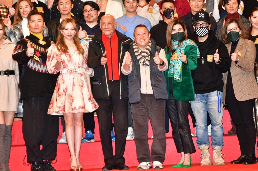 總經理曾志偉都有到場。
