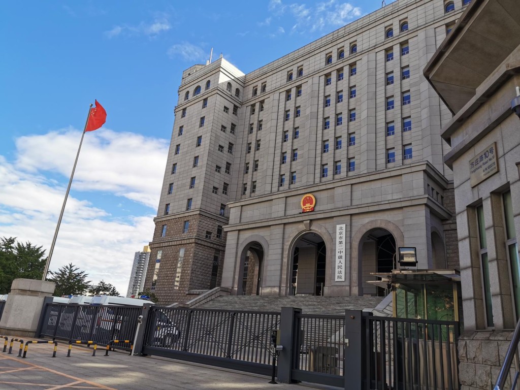 任志強在北京市第二中級人民法院受審。張言天攝