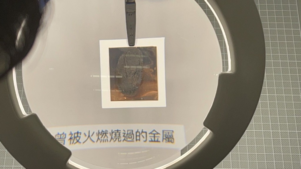在全國法證專家聯手下,成功找出爆炸案兇手黃可芬。示意圖。星島 在全國法證專家聯手下,成功找出爆炸案兇手黃可芬。示意圖。星島