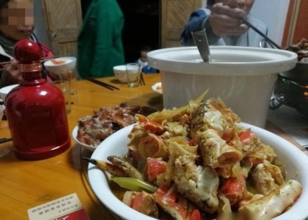 「蜘蛛精」最後被「分屍烹調」。(網上圖片)