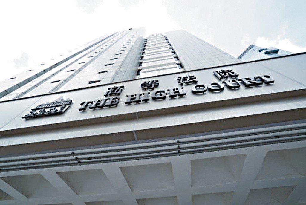 12月15日，香港特區高等法院原訟法庭裁定黎智英兩項「串謀勾結外部勢力危害國家安全罪」及一項「串謀發布煽動刊物罪」罪名成立。