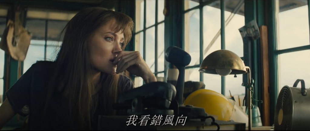 安祖蓮娜錯誤判斷風向,連累拍檔命喪火海。