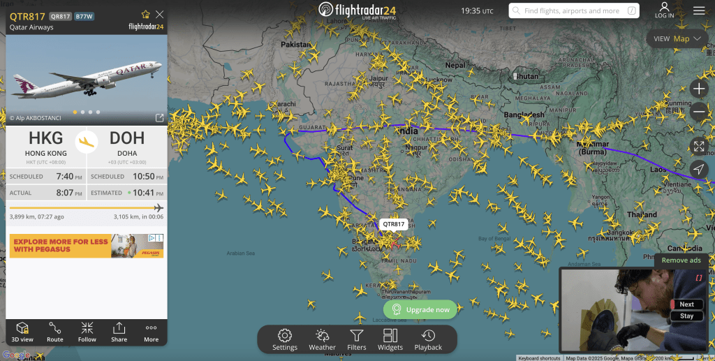 QR817航班轉降印度班加羅爾。flightradar24.com截圖 QR817航班轉降印度班加羅爾。flightradar24.com截圖