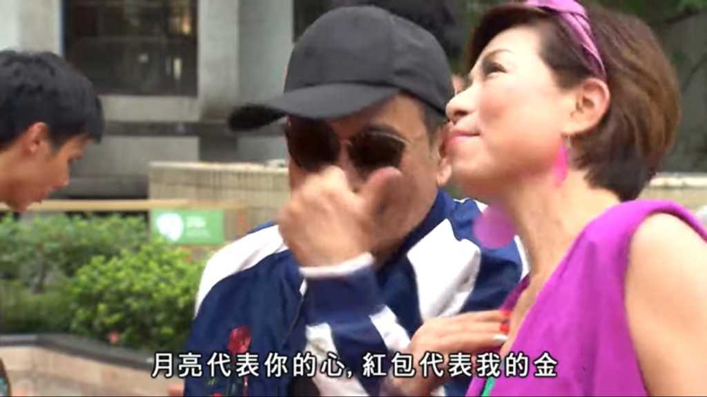 影片截圖