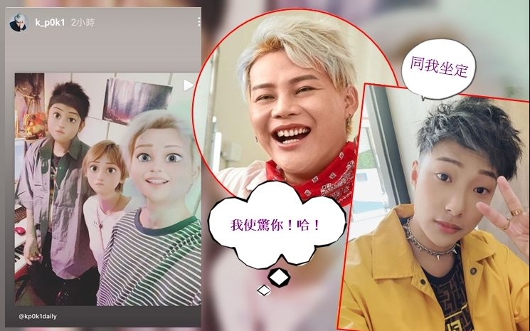 吳保錡未有受是非纏身影響心情。