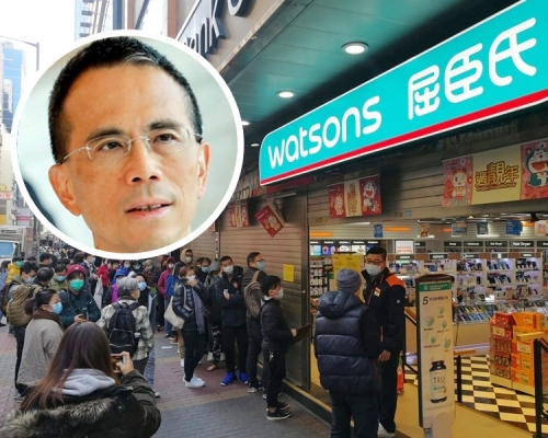 屈臣氏或設本港口罩生產線。資料圖