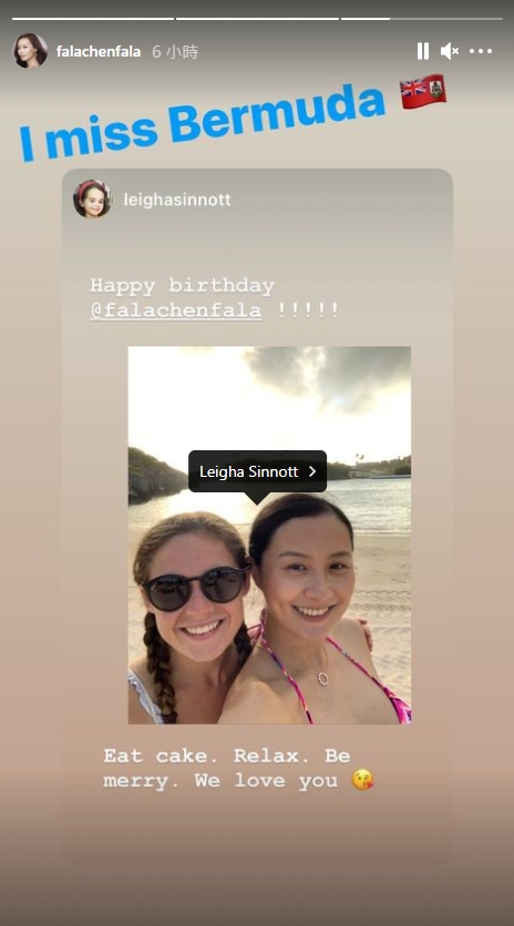 法拉轉發朋友的IG Story，表示掛念友人與百慕達。