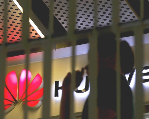 继华为后，美国特朗普政府正在考虑将中国海康威视公司列入黑名单。 AP图片