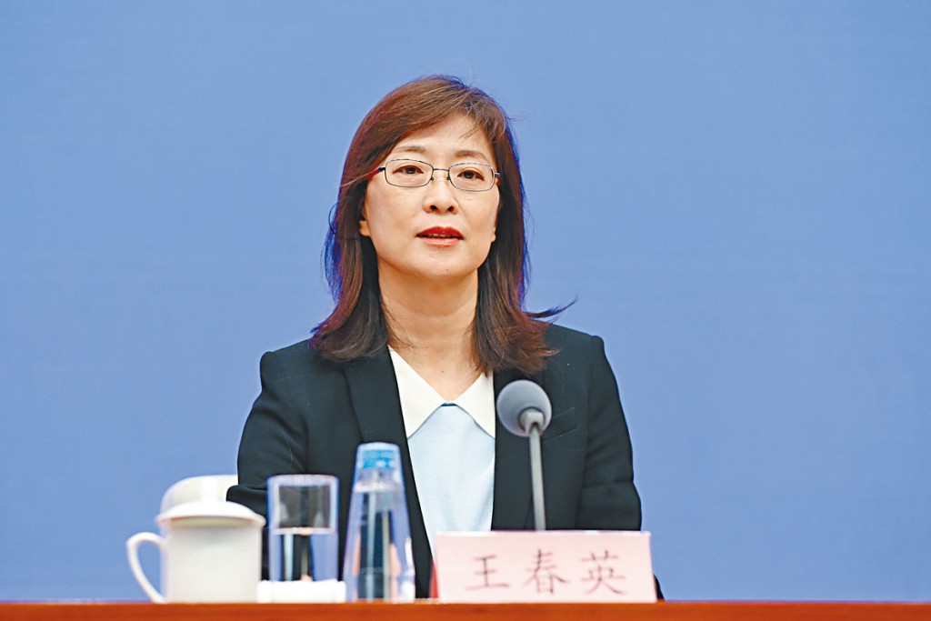 王春英指,中國經濟長期向好基本面沒變,有利外儲保持總體穩定。