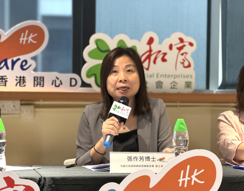 张作芳表示「预防性、持续性的家庭支援,远比事后补救更有效」她期望政府可加强学校与社区的常规家长教育配套。佘丹薇摄 张作芳表示「预防性、持续性的家庭支援,远比事后补救更有效」她期望政府可加强学校与社区的常规家长教育配套。佘丹薇摄