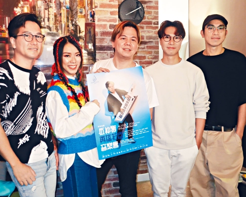 區永權、J. Arie、伍仲衡、布志綸、Otto前晚齊進行網上直播。