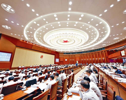 十三屆全國人大常委會第二十九次會議，昨天在北京人民大會堂舉行第一次全體會議。