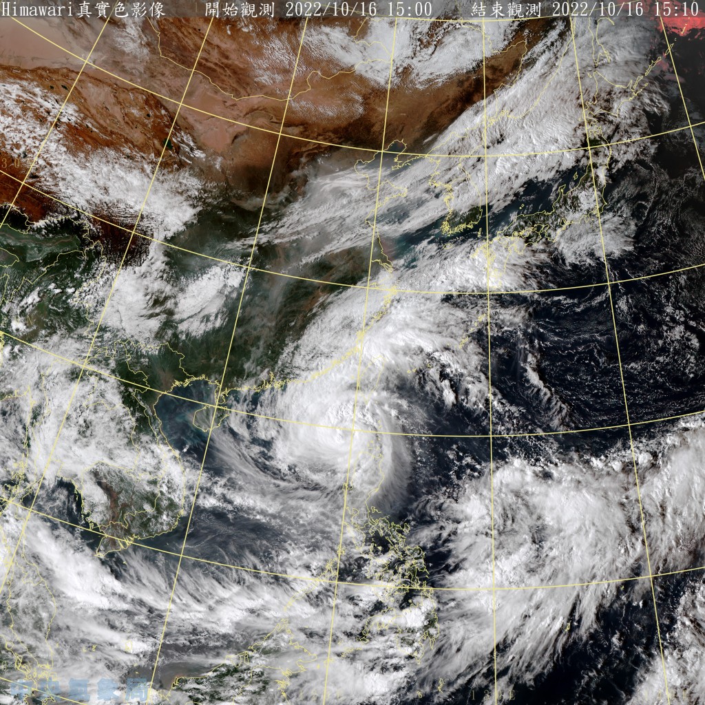 納沙在不足12小時內已經從熱帶風暴增強為颱風。台灣中央氣象局圖片