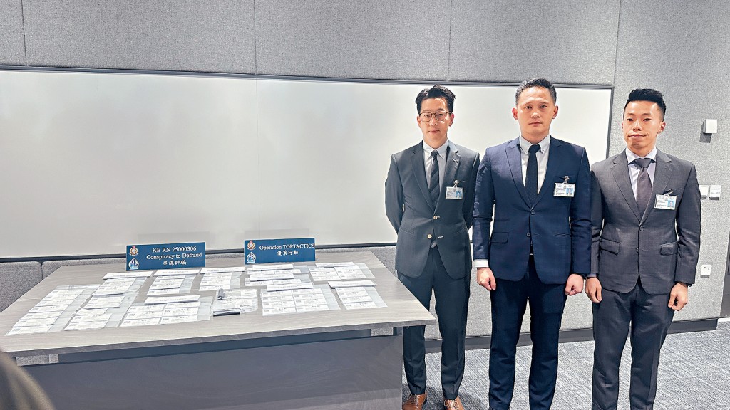 警方成功搗破販賣假演唱會門票的詐騙集團。