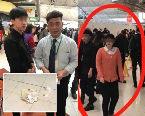 事主指先遭女店員(左圖)無禮對待,其後更被男店員潑粥。網上圖片