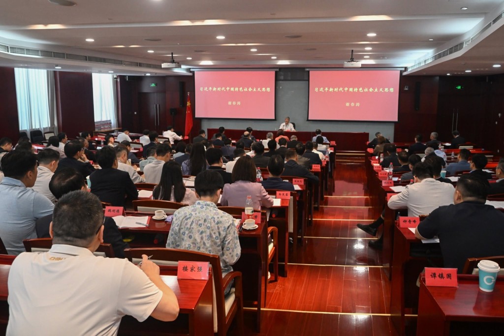 李慧琼指,透過這次系統學習國家指導思想,一眾議員更加深刻領會到,在習近平新時代中國特色社會主義思想背後,「人民至上」是核心,是最重要的根本價值。李慧琼fb 李慧琼指,透過這次系統學習國家指導思想,一眾議員更加深刻領會到,在習近平新時代中國特色社會主義思想背後,「人民至上」是核心,是最重要的根本價值。李慧琼fb